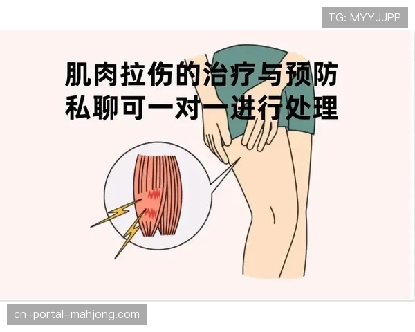 官方确认：莱比锡中场核心肌肉轻微拉伤，预计缺阵两周